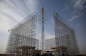 BIG-RADAR-IRAN