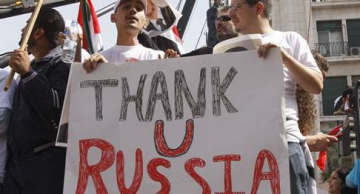 Des Syriens disant merci à la Russie, Damas, Syrie