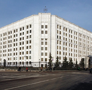 Ministère russe de la Défense