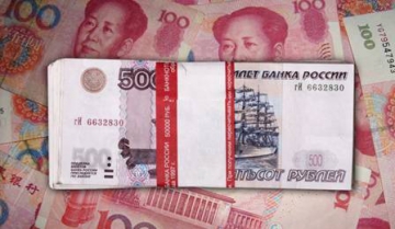 La Russie et la Chine veulent déstabiliser le dollar