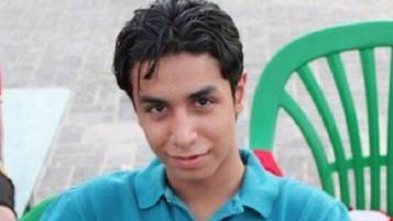 Ali Al-Nimr